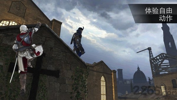 刺客信条大革命手游华为版