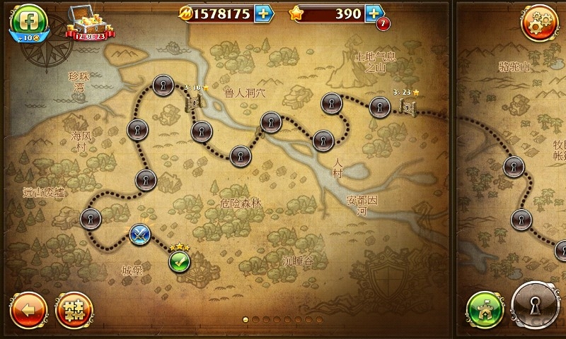 玩具塔防3破解版 玩具塔防3内购破解版