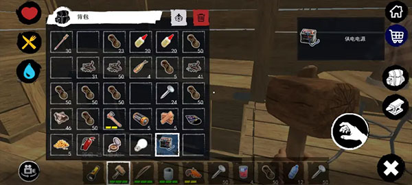 孤舟求生中文版去岛上教程 孤舟求生下载去岛上攻略说明