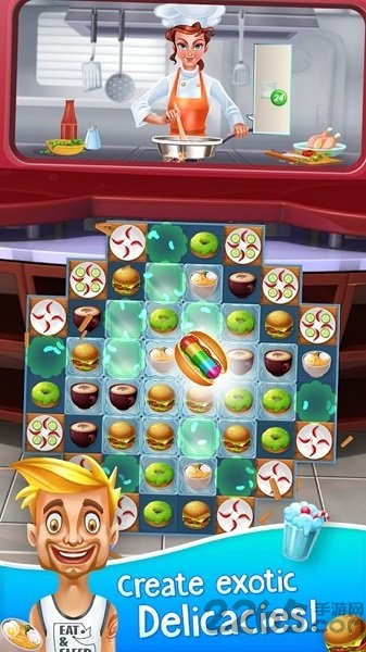 超级明星厨师中文版