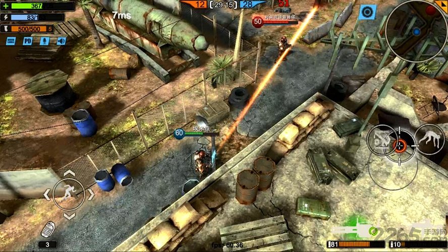 反击风暴手游 反击风暴手游官网下载