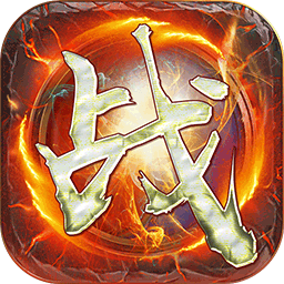 战无双最新版下载-战无双官方正版免费下载