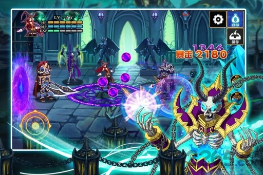 勇敢的战斗内购破解版