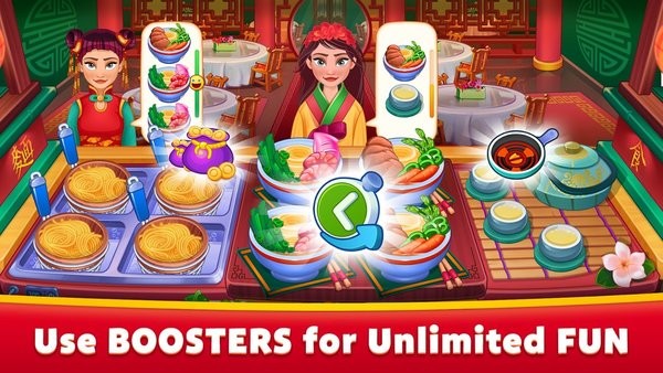 亚洲厨师明星游戏 亚洲厨师明星最新版下载