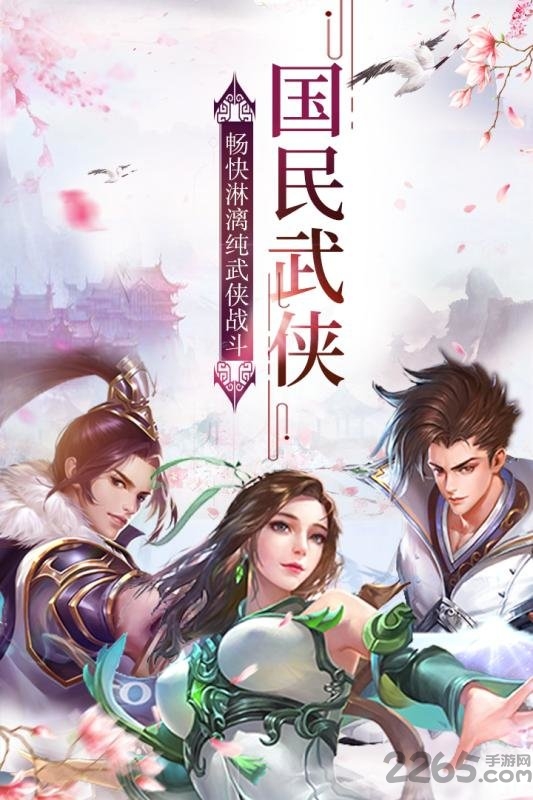 帝国光辉黑钻版