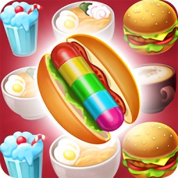 超级明星厨师中文版