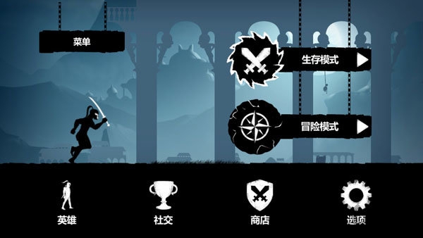 暗黑领地中文版