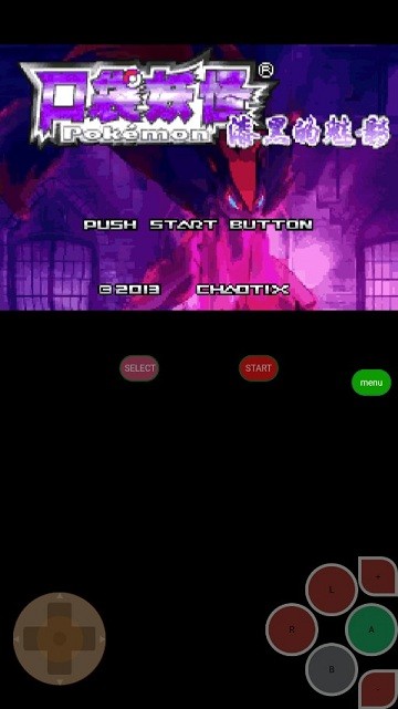 怀旧经典游戏APP