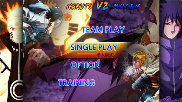 死神vs火影亿忍集结最新版