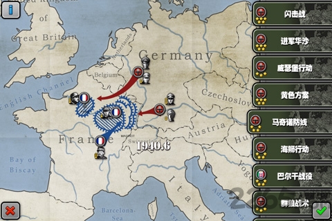 将军的荣耀国共内战版