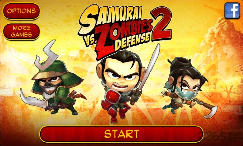 武士大战僵尸2内购破解版