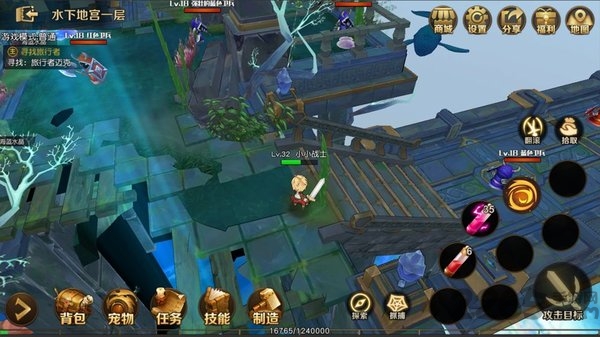 危境圣光传说正版