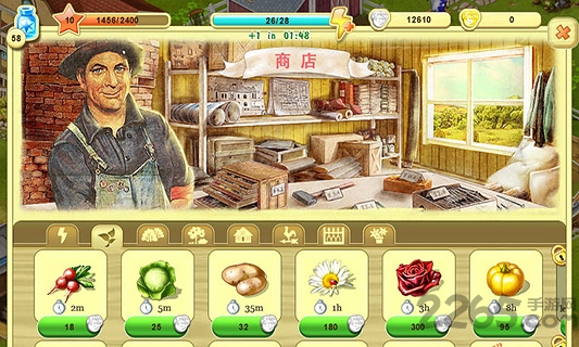 农场成长修改版无限金币版