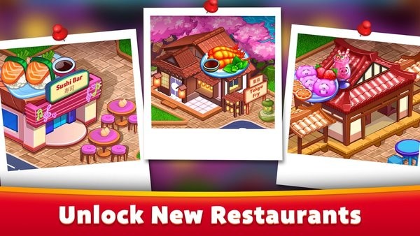 亚洲厨师明星游戏