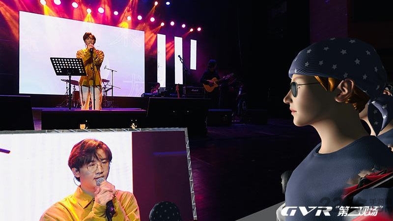 gvr第二现场手机版