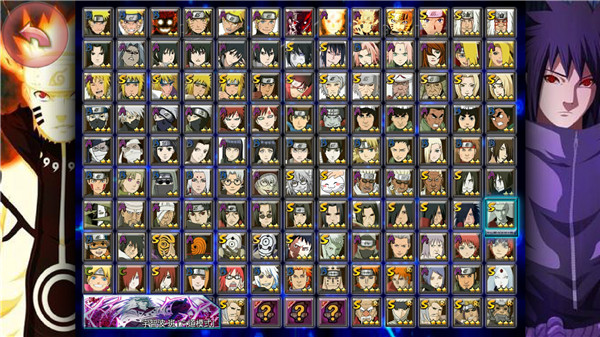 死神vs火影亿忍集结最新版游戏攻略 死神vs火影亿忍集结手机版游戏教程