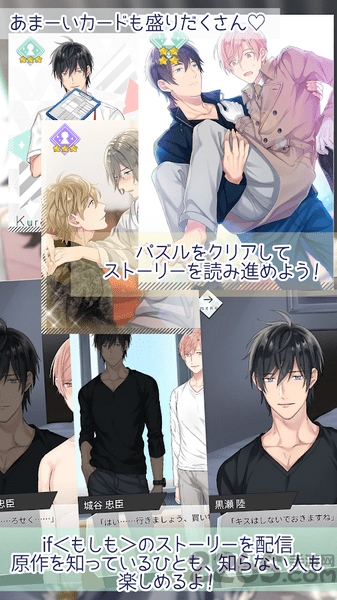 10count游戏汉化版 10count手游中文版下载