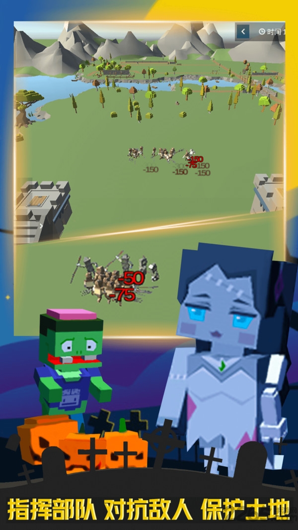 疯狂打僵尸游戏