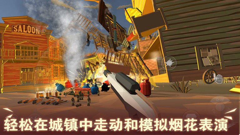 超级烟花大爆炸手机版 超级烟花大爆炸游戏下载