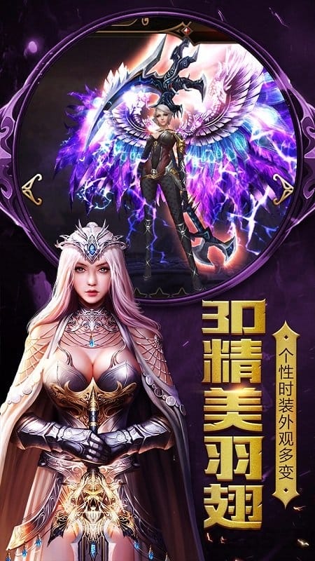 一恋永恒手游 一恋永恒手游