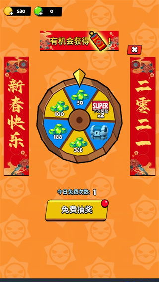 我这一刀下去游戏教程 我这一刀下去游戏攻略