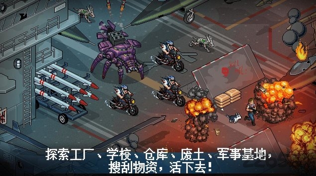 末日希望虫虫助手