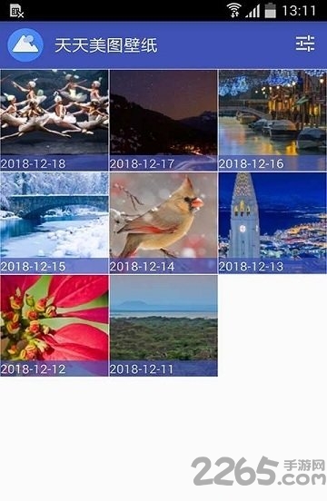天天美图壁纸手机版app 天天美图壁纸官方版下载