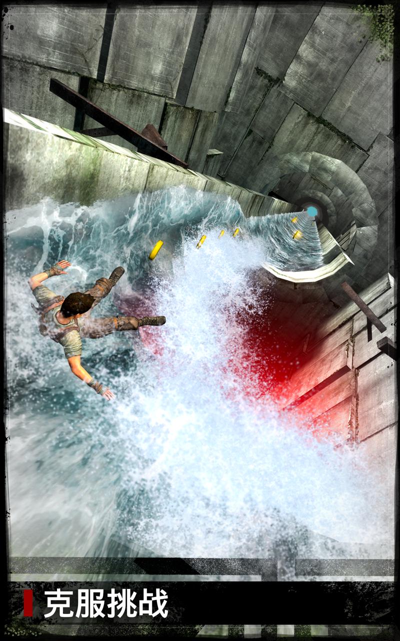 移动迷宫游戏完整版