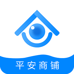 湖南平安商铺app