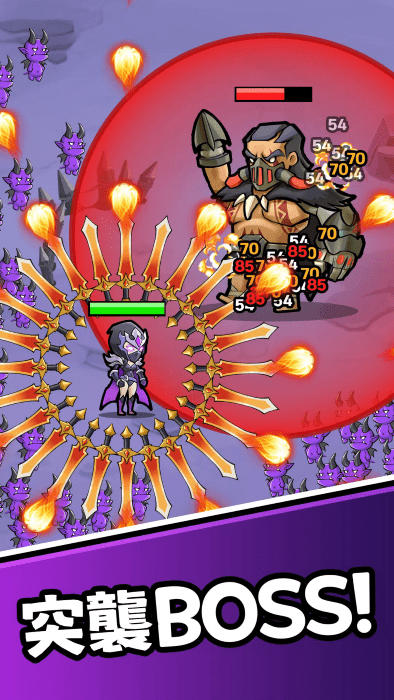 暗影英雄突袭游戏 暗影英雄突袭手机版下载