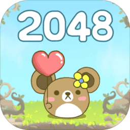 2048仓鼠世界游戏手机版