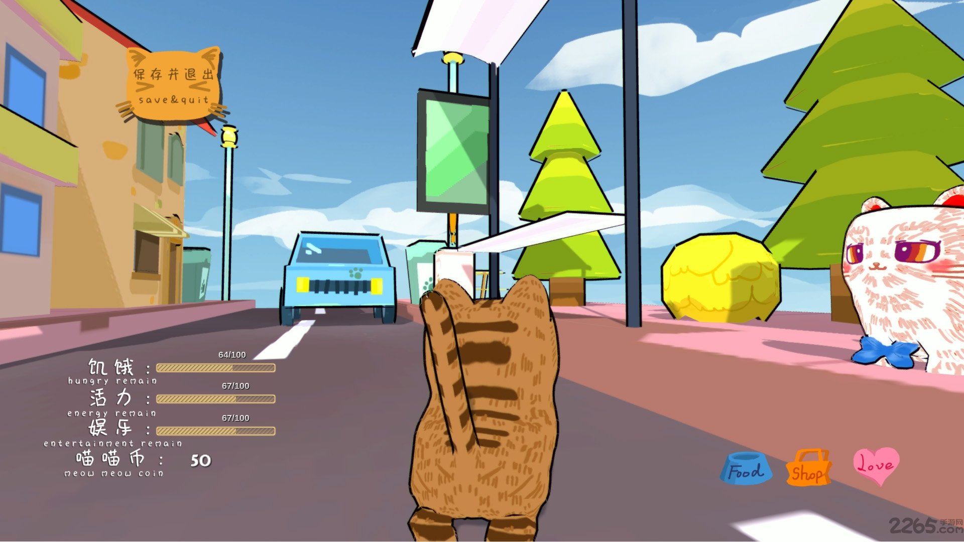 橘猫的一天手机版 橘猫的一天手机游戏