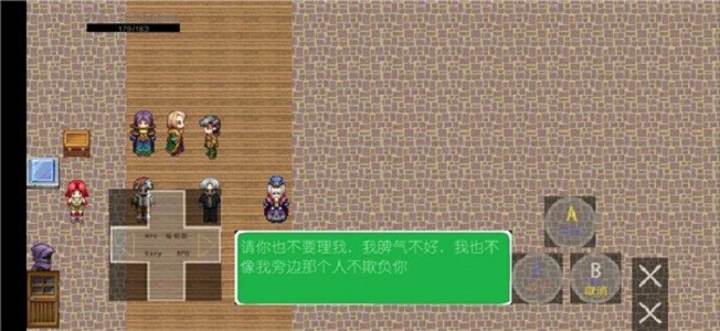 鬼影历险记游戏