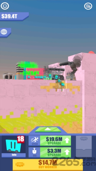 挖到火星去手机版下载