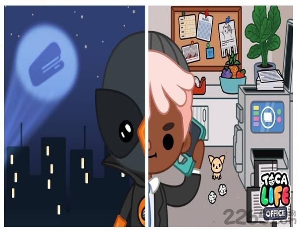 托卡生活办公室内购破解版