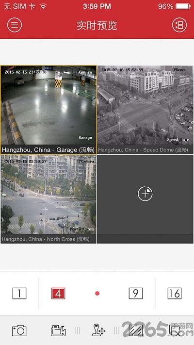 海康威视ivms4510hd