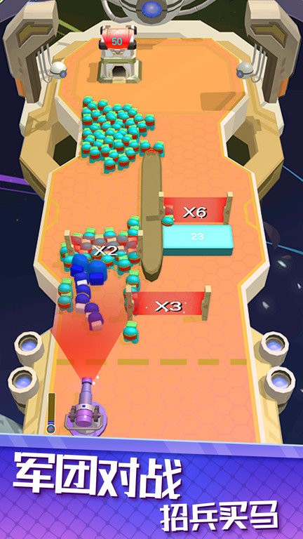 炮弹小人手机版