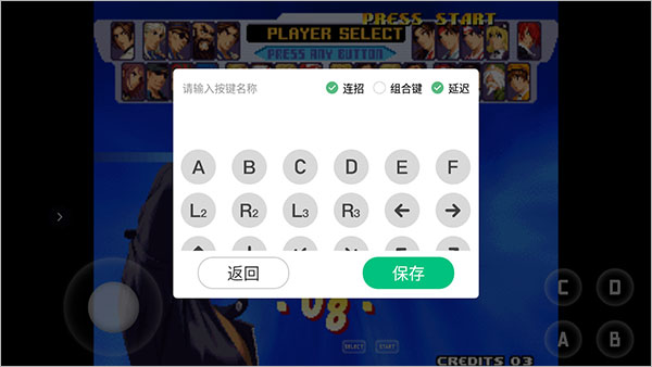 小马模拟器app使用教程 小马模拟器怎么用