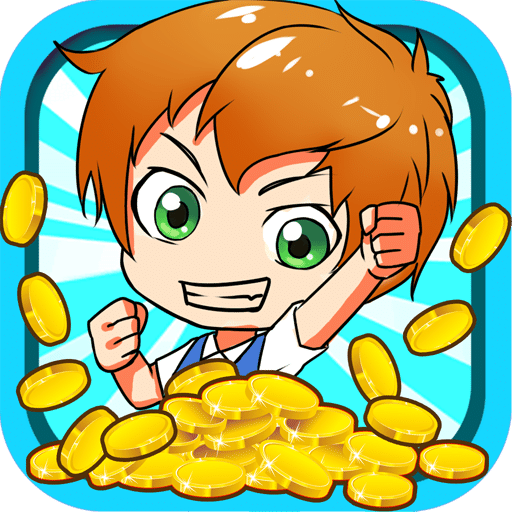 儿童游戏大富翁手机版