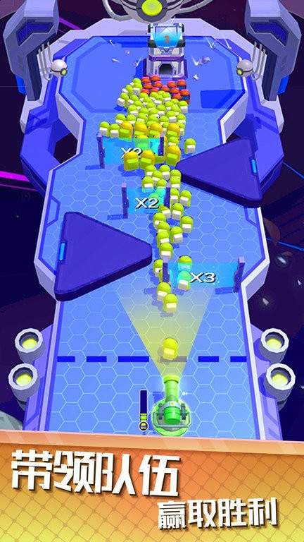 炮弹小人手机版