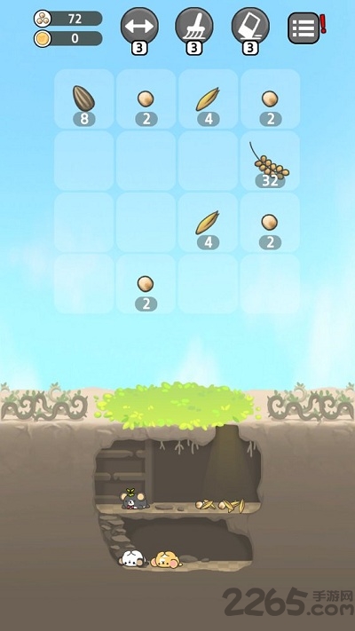 2048仓鼠世界游戏手机版