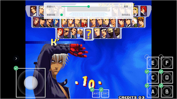 小马模拟器app使用教程 小马模拟器怎么用