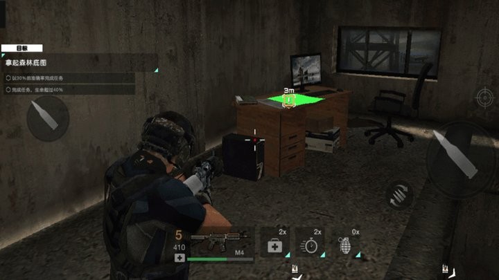 枪战突击队游戏官方版