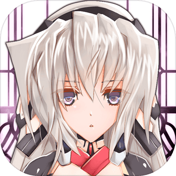 王与八人伙伴破解版