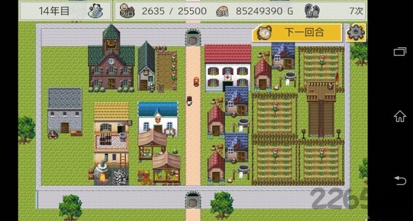 防卫rpg2汉化版 防卫rpg2游戏下载