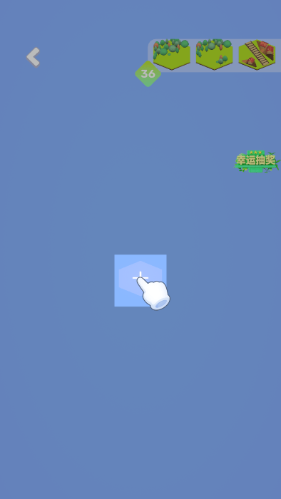 我的解压乡最新版下载