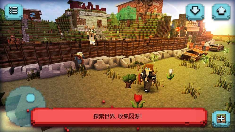 僵尸生还游戏内购破解版