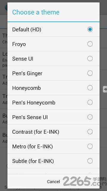 按钮救星中文版