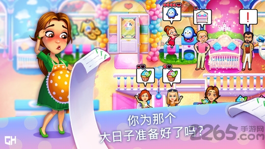 美味餐厅生命的奇迹无限金币版