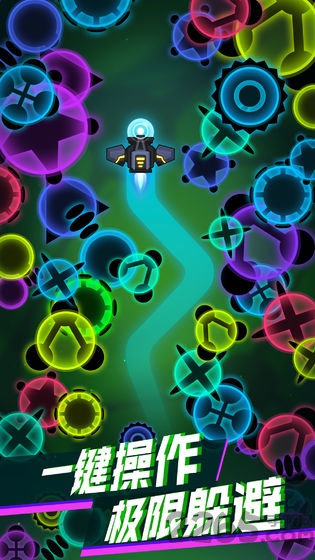 消灭病毒98k无限金币破解版